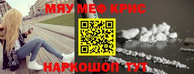 эйфоретик Заволжье