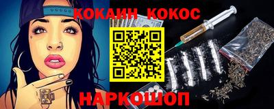 стаф Заводоуковск