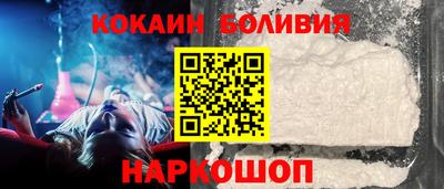 стаф Заводоуковск