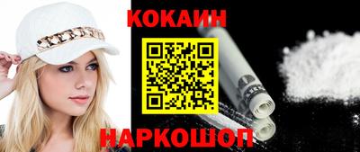 эйфоретик Заволжье