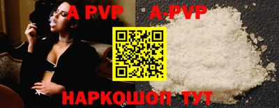 PSILOCYBIN Жуковский