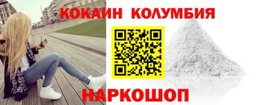 меф VHQ Ипатово