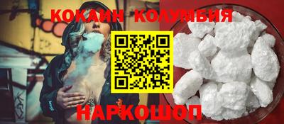эйфоретик Заволжье