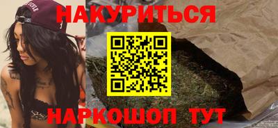 стаф Заводоуковск