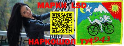 PSILOCYBIN Ирбит