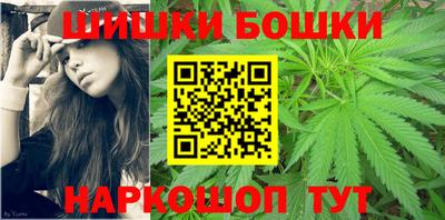 PSILOCYBIN Жуковский