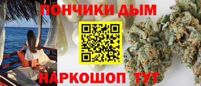 PSILOCYBIN Ирбит