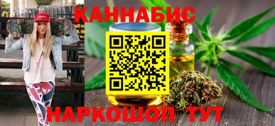 PSILOCYBIN Жуковский