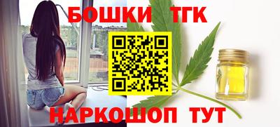PSILOCYBIN Жуковский