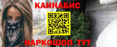 PSILOCYBIN Жуковский