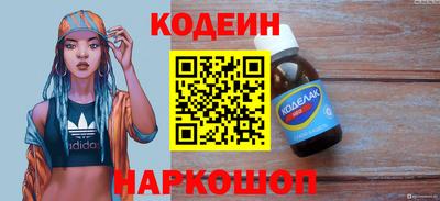 меф VHQ Ипатово