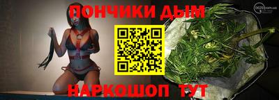эйфоретик Заволжье