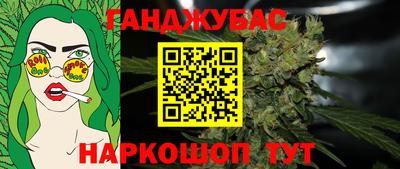 стаф Заводоуковск