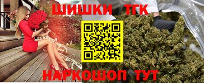 эйфоретик Заволжье
