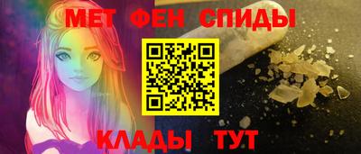 стаф Заводоуковск