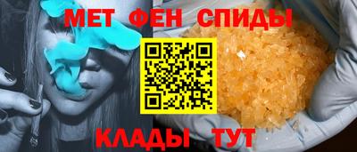 PSILOCYBIN Жуковский