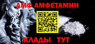 стаф Заводоуковск