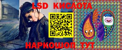 PSILOCYBIN Жуковский