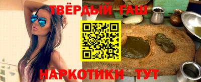 PSILOCYBIN Жуковский