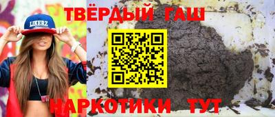эйфоретик Заволжье