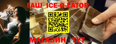 PSILOCYBIN Ирбит