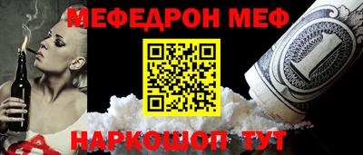 стаф Заводоуковск