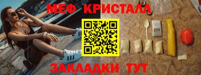 эйфоретик Заволжье